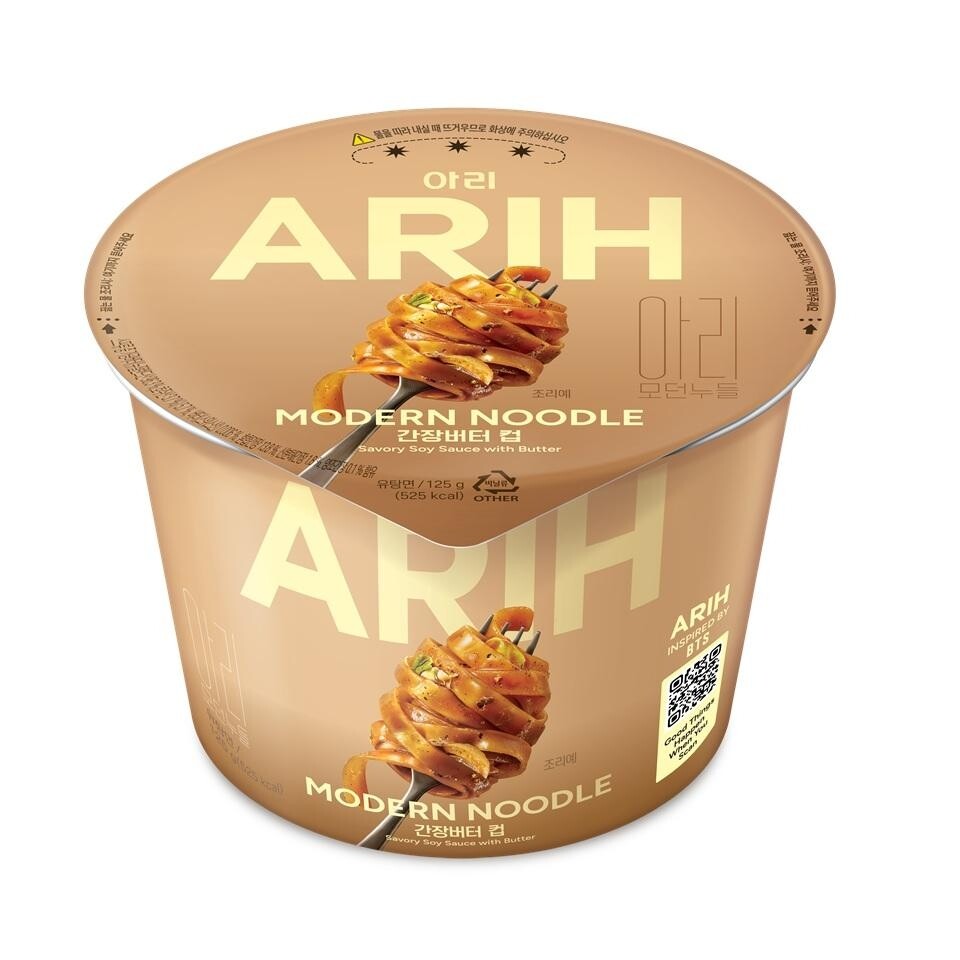 팔도 아리 모던누들 간장버터 컵 125g