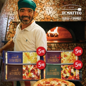 피자코리아 디마떼오 피자 4종 20개 세트_이미지