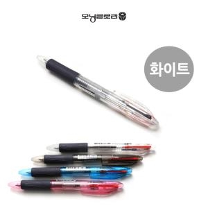 모닝글로리  슬립온 4색 볼펜 0.7 화이트 1다스 12개입