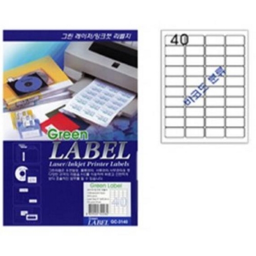 �׸��ҽ� ���ڵ� �� GC-3140