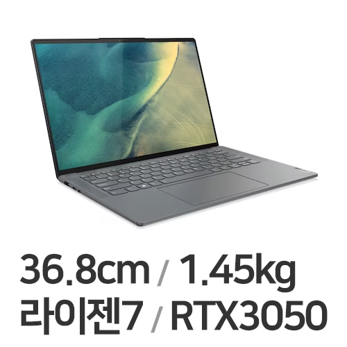 ����� �䰡 Slim7 ProX 14ARH7 82TL003XKR