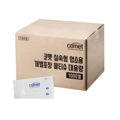 쿠팡 코멧 실속형 업소용 개별포장 대용량 물티슈 (1,000매)