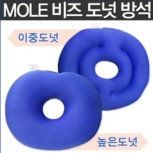 [�Ҹ�] HL �������� �漮 �������� ��Ź���� ���漮 ���