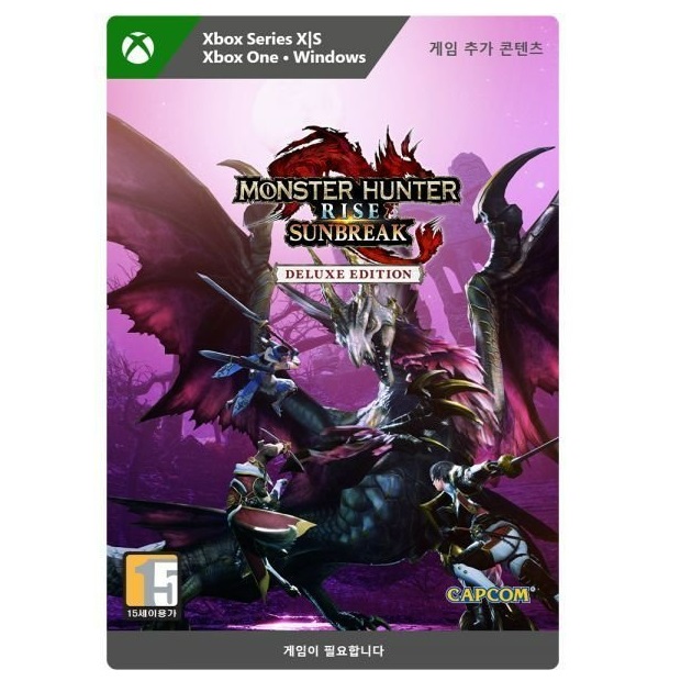 몬스터 헌터 라이즈 확장팩: 선브레이크 한글판 XBOX Series, 디럭스/다운로드코드_이미지