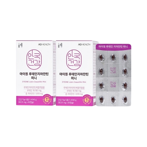 안국건강 아이원 루테인 지아잔틴 미니 90.91mg 30캡슐 (2개)_이미지