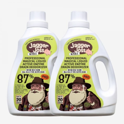 제거죠스 프로 2L (2개)_이미지