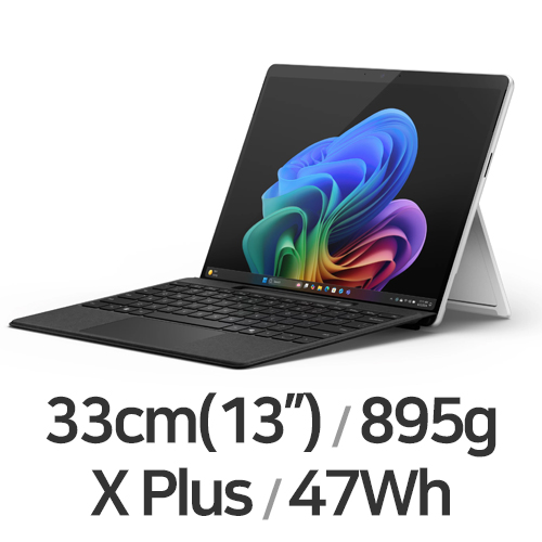 Microsoft 서피스 프로11 X Plus 10코어 (단기대여) (1일)_이미지