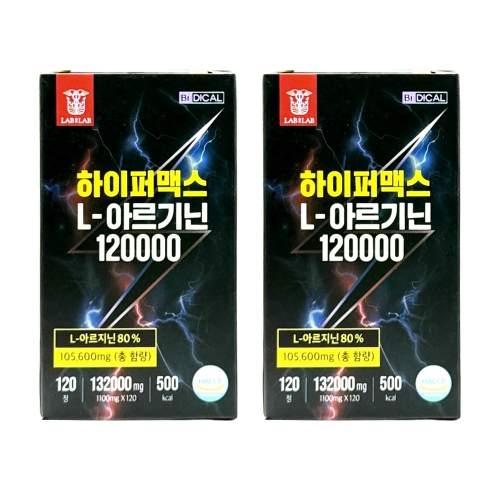  랩온랩 하이퍼맥스 L아르기닌 120000 120정 [2개]