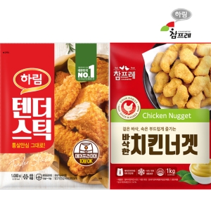 텐더스틱1kg+참프레-바삭한 치킨너겟1kg 안심살을 통으로 영양간식