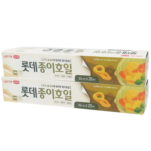 롯데이라이프 종이호일 알뜰형 30cm x 20m (2개)_이미지