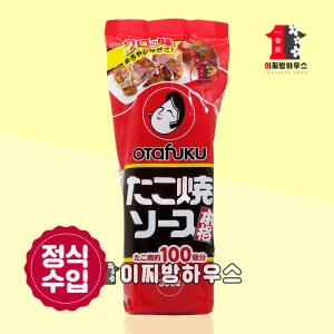 오타후쿠 타코야끼 소스 300g 타코 소스 요리레시피 타코야키 타코야끼만들기 다코야끼 타코야끼소스