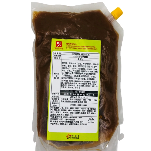 아워홈 행복한맛남 오리엔탈 파닭 소스 2kg (6개)_이미지