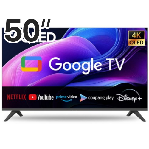 50형 QLED 구글TV