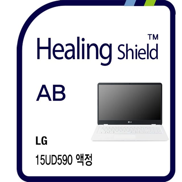 폰트리 힐링쉴드 LG전자 15UD590 블루라이트차단 액정보호필름