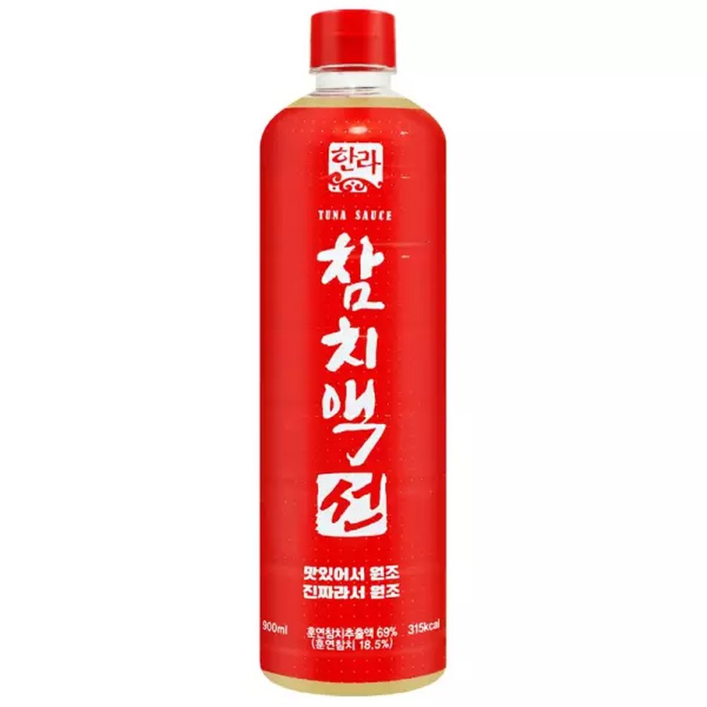 �Ѷ��ǰ ��ġ�� �� 900ml