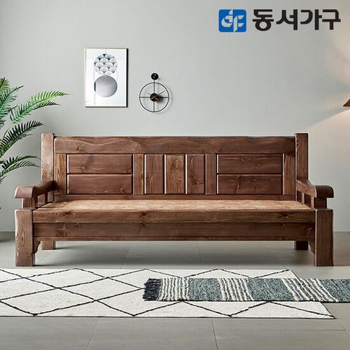 동서가구 S프리미엄 소나무 통원목 흙소파 MS (편백황토볼)_이미지