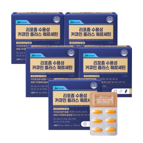 JW중외제약 리포좀 수용성 커큐민 플러스 퀘르세틴 60정 (5개)_이미지
