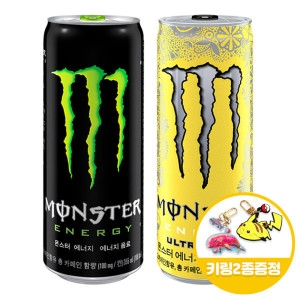 코카콜라음료 몬스터 에너지 그린 + 시트라 355ml (20개)