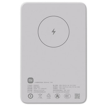 샤오미 맥세이프 <b>보조</b><b>배터리</b> WPB0507 5000mAh