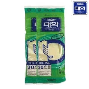 태화 꽃밴 고무장갑 L 1p x10개 김장 주방용용
