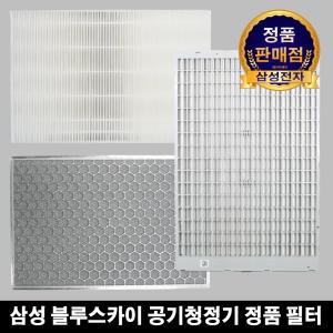 �Ｚ���� 5000 AX60N5580WDD ���̹�����