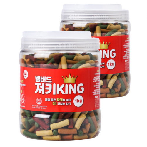 벨버드 져키킹 M 1kg (2개)
