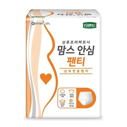 맘스 안심 팬티 8개