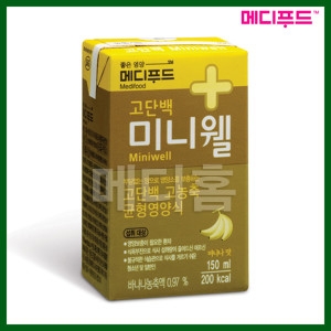 고단백 미니웰 바나나맛 150ml 24팩