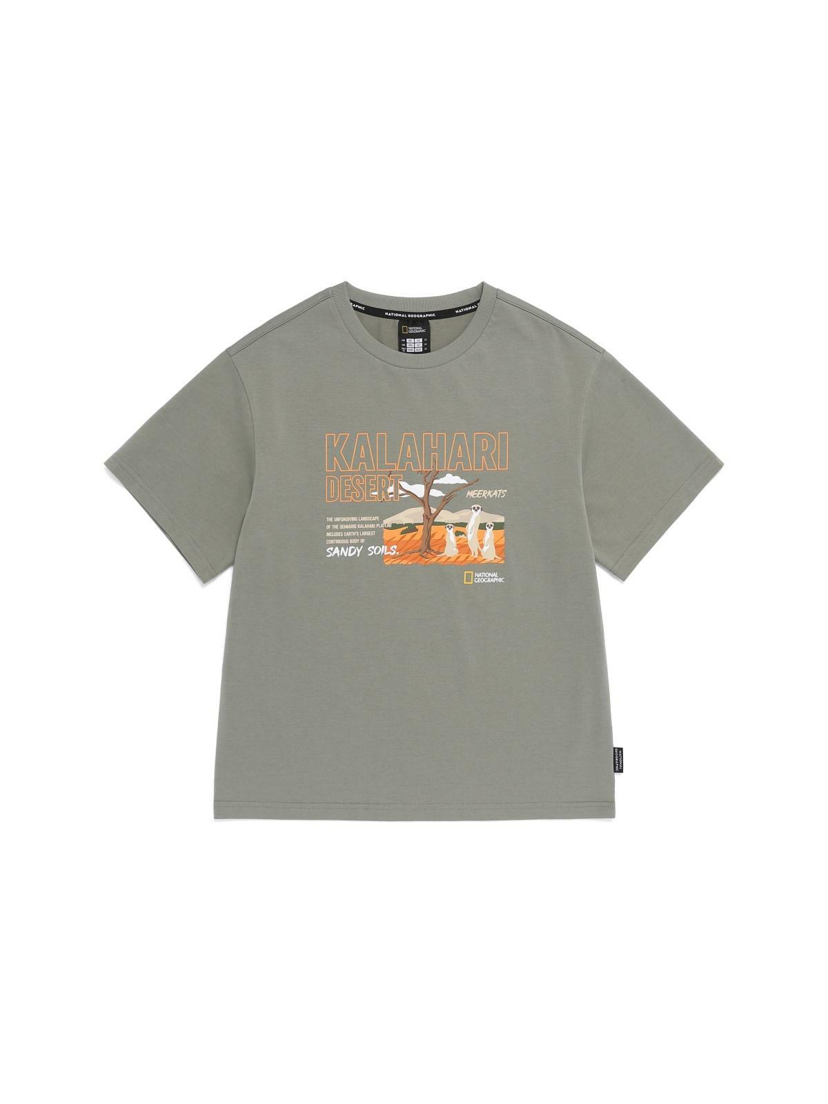 내셔널지오그래픽키즈 K262UTS130 키즈 냉감 ESG 동물 그래픽 반팔 티셔츠 KHAKI K262UTS130055_이미지