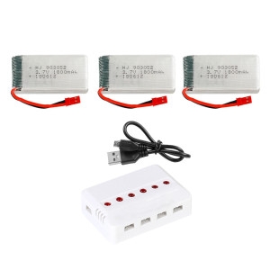 한빛드론 3.7v1800mah 드론배터리 3개 충전기세트_이미지