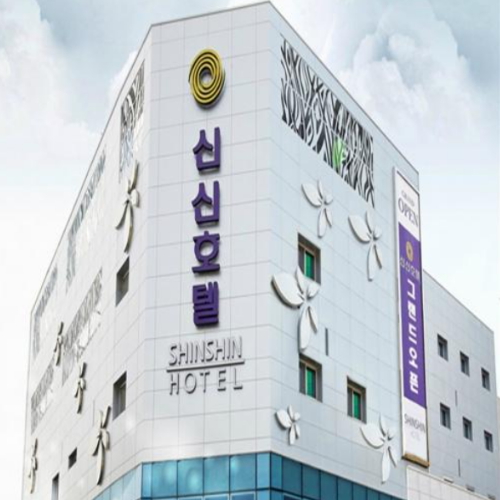 ㅤ신신호텔 (부산)_이미지