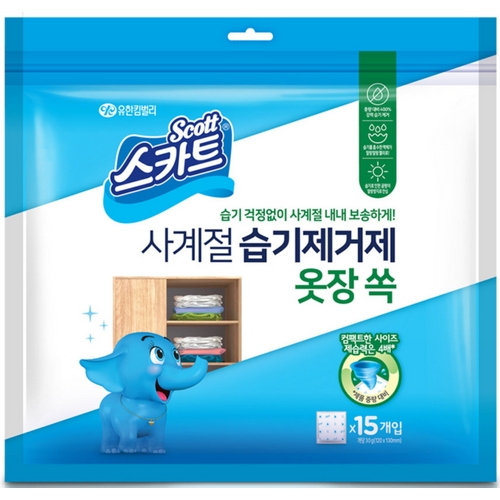 유한킴벌리 스카트 사계절 습기제거제 옷장 쏙 30g 15개입 (1개)_이미지