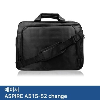 에이서 실리스킨 에이서 <b>A515-52</b> 체인져업용 키보드 자판보