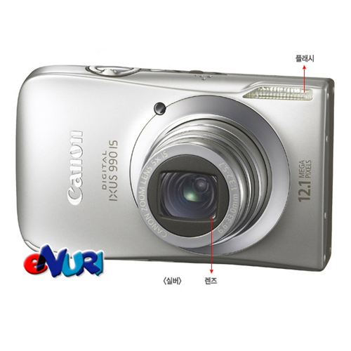 캐논 IXUS 990 IS [~8G 패키지]