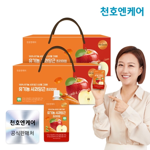 천호엔케어 유기농 사과 당근 프리미엄 100ml 30포 (2개)_이미지