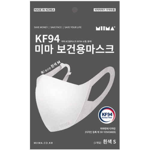 미마 보건용 마스크 KF94 소형