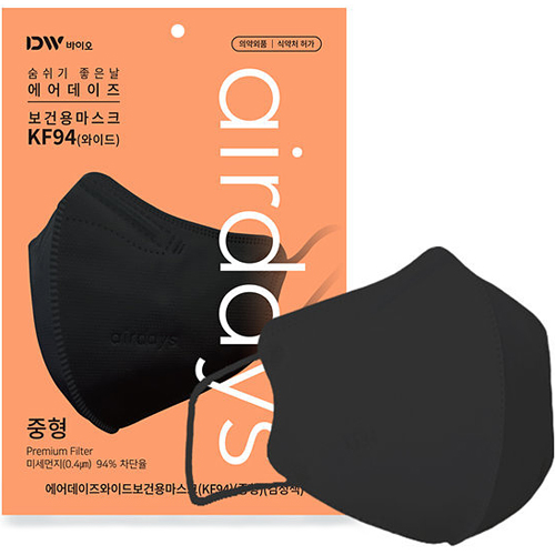 디더블유바이오 에어데이즈 와이드 KF94 중형 블랙