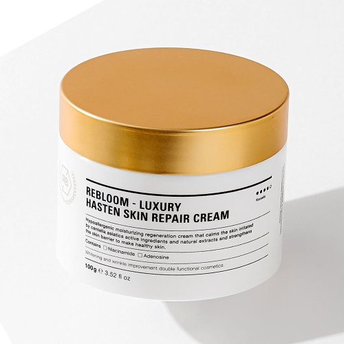 리블 리블룸 럭셔리 헤이슨 스킨 리페어 크림 100g