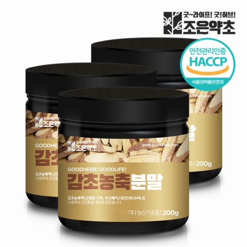 건우 조은약초 감초 농축 추출 추출물 가루 분말 200g x 3