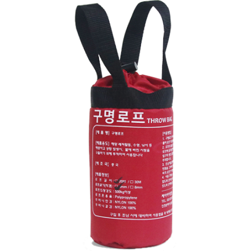  구명로프 20m 6mm