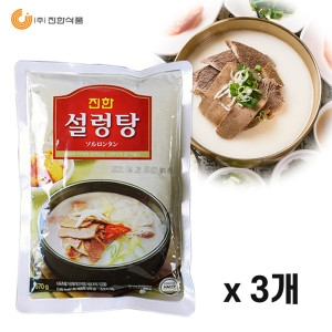 진한식품 진한 설렁탕 570g (3개)_이미지