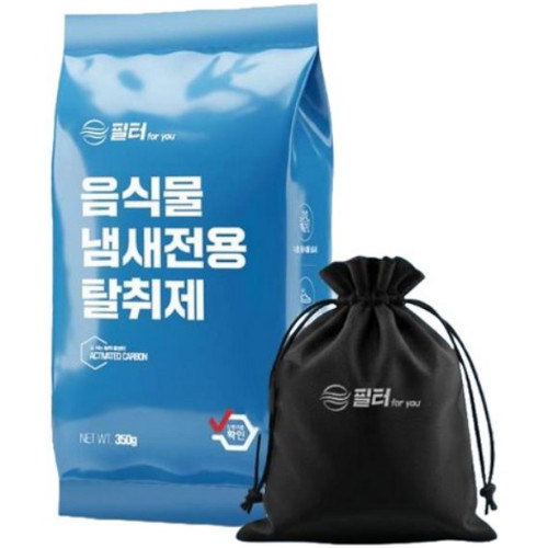 필터포유 음식물 냄새전용 탈취제 + 다용도 파우치 세트 (홈바이홈 리필용)