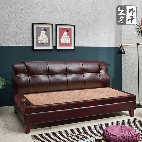 노송가구 하림 천연가죽 3인 흙소파 MS (황토볼)