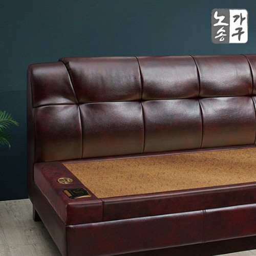 노송가구 하림 천연가죽 3인 흙소파 MS (황토볼)_이미지