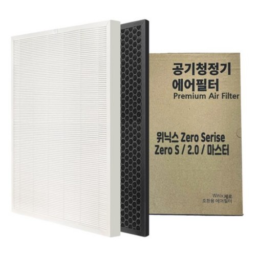 오피스토어 위닉스 제로2.0 호환용 필터세트