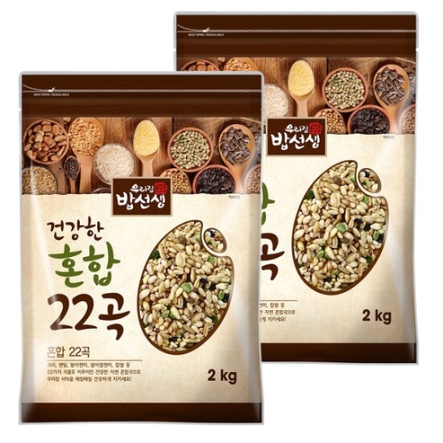 밥선생 건강한 혼합22곡 2kg (2개)_이미지