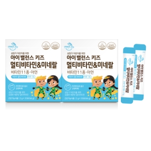 데이라이프 아이 밸런스 키즈 멀티비타민미네랄 33포 66g 2박스_이미지