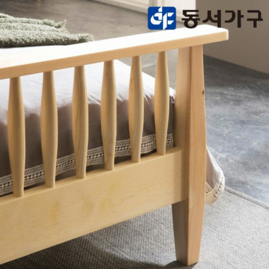 �������� �η� �ĵ��� ���� ħ�� Q