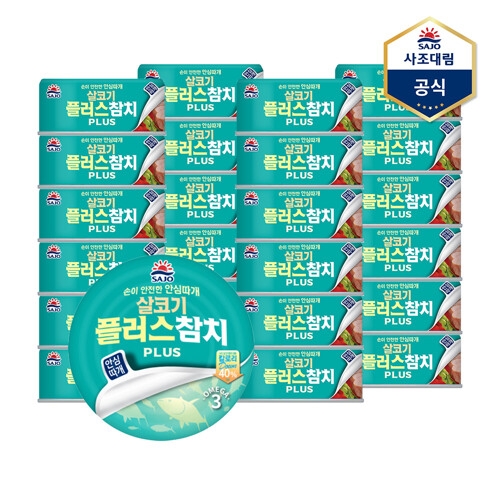 사조대림 살코기 플러스 참치 안심따개 100g (24개)