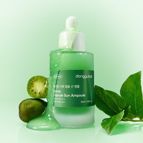 동구밭 다래 캡슐 선앰플 50ml